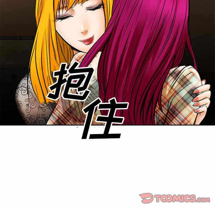 第6张