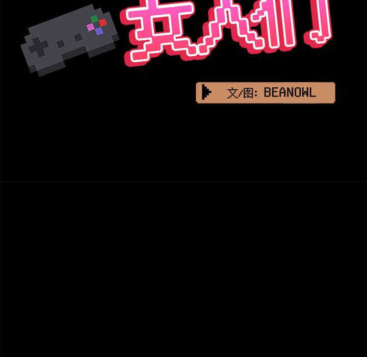 第112张
