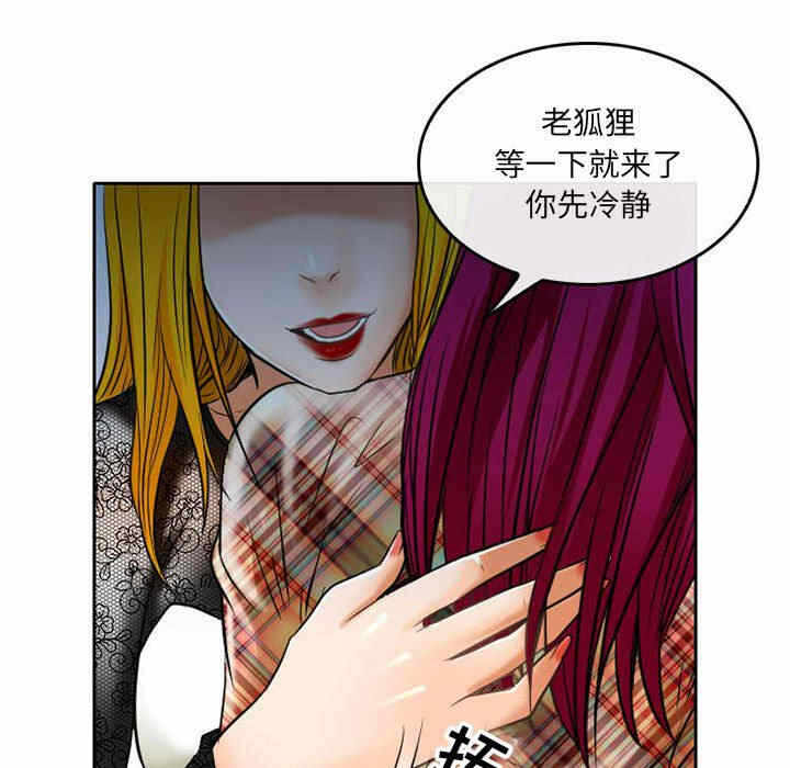 第8张