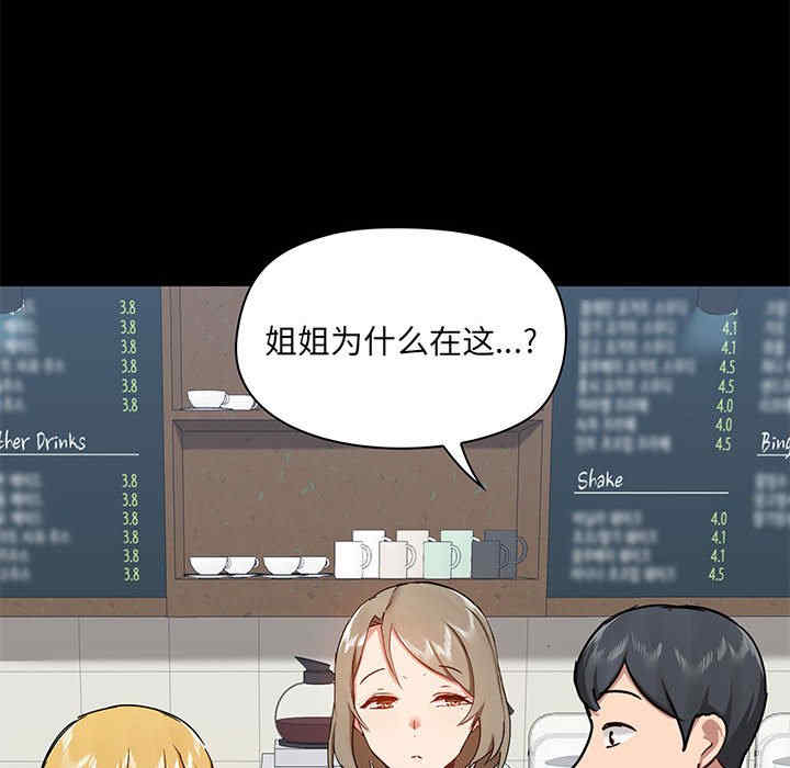 第114张