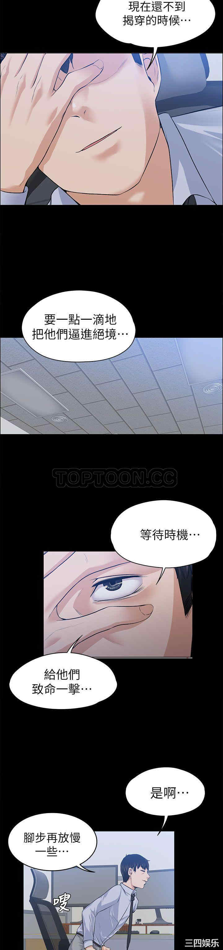 第29张