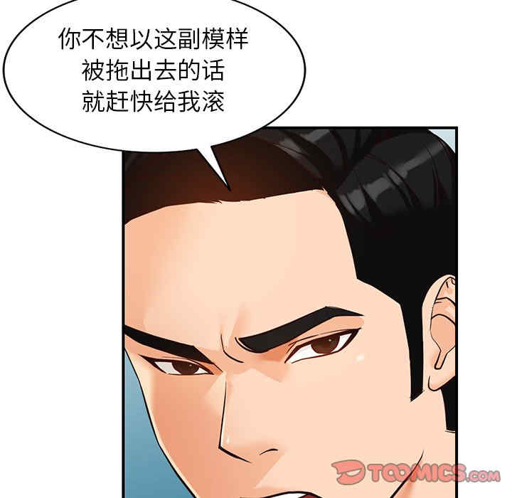 第39张