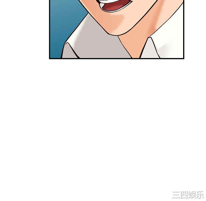 第40张