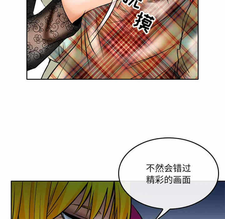 第9张