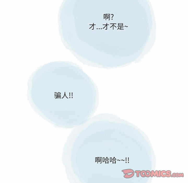 第42张