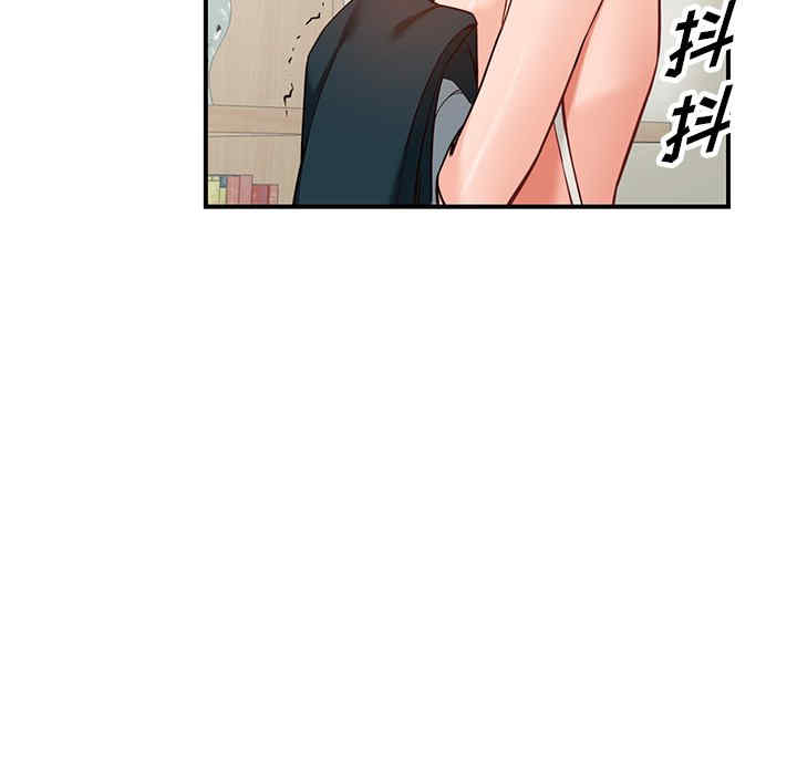 第42张