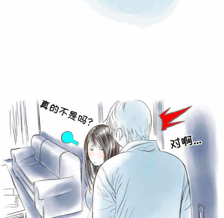 第43张