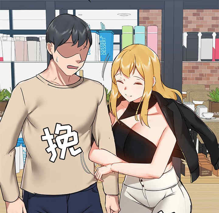 第119张