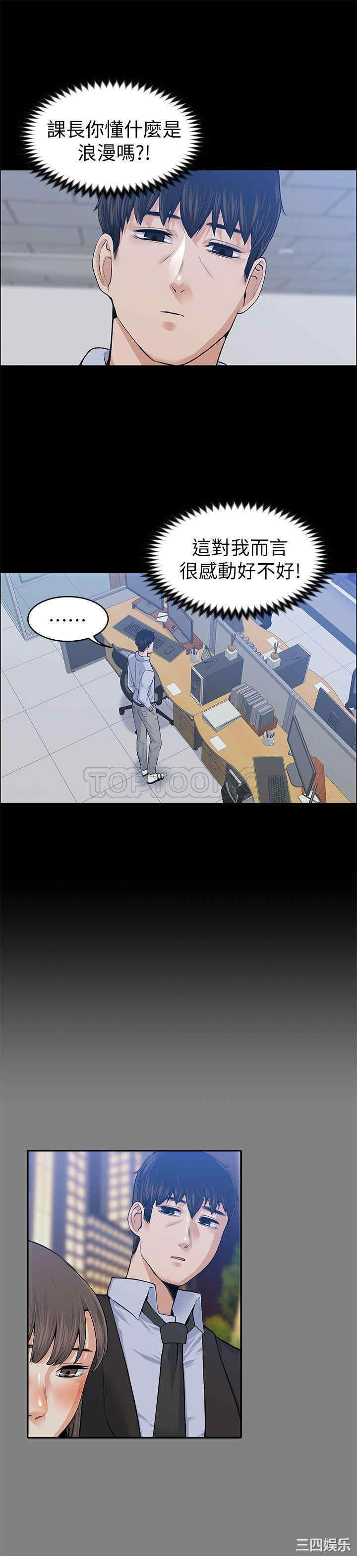 第32张