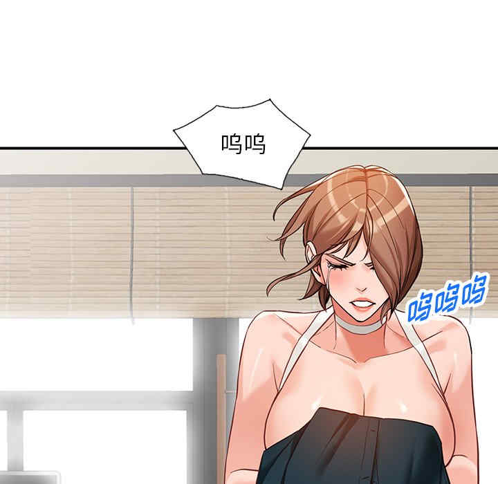 第43张