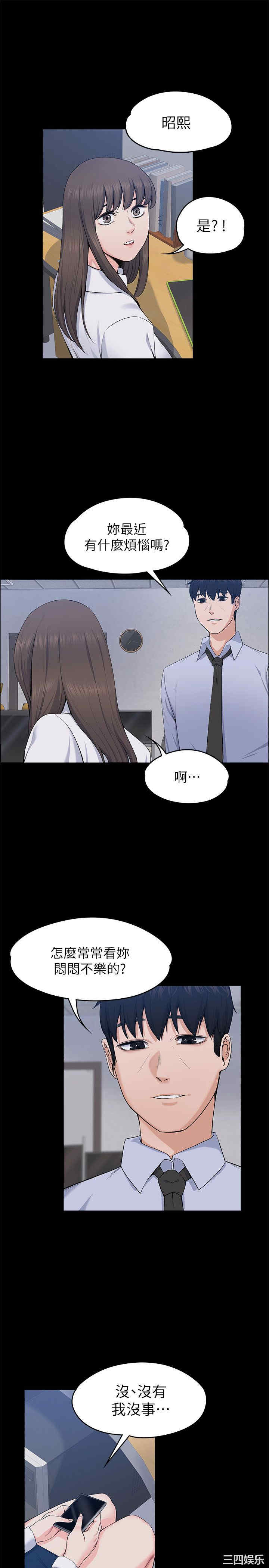 第4张