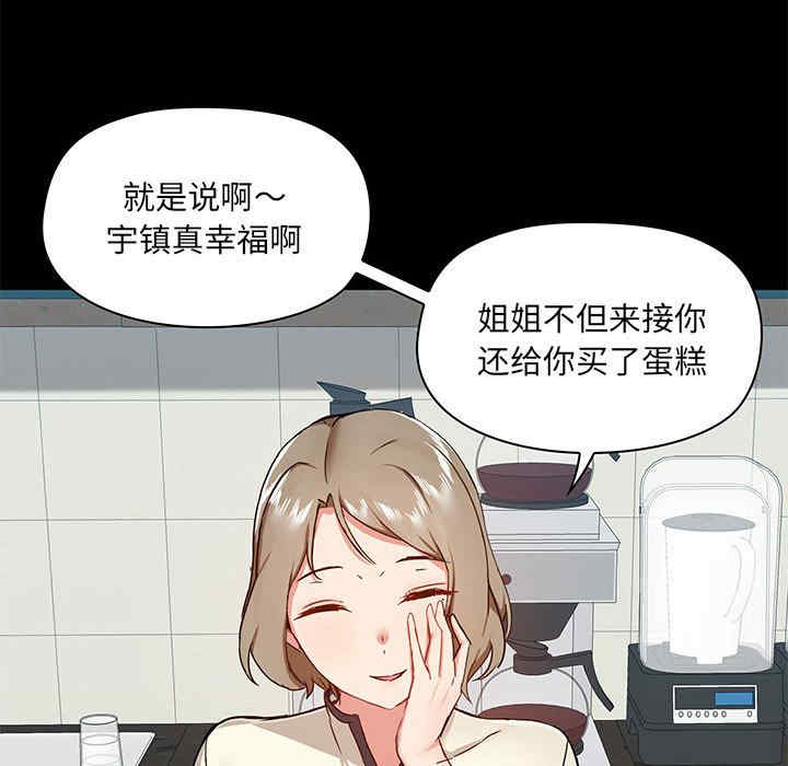 第124张
