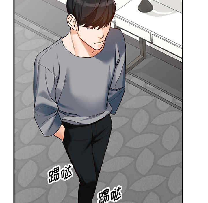第48张