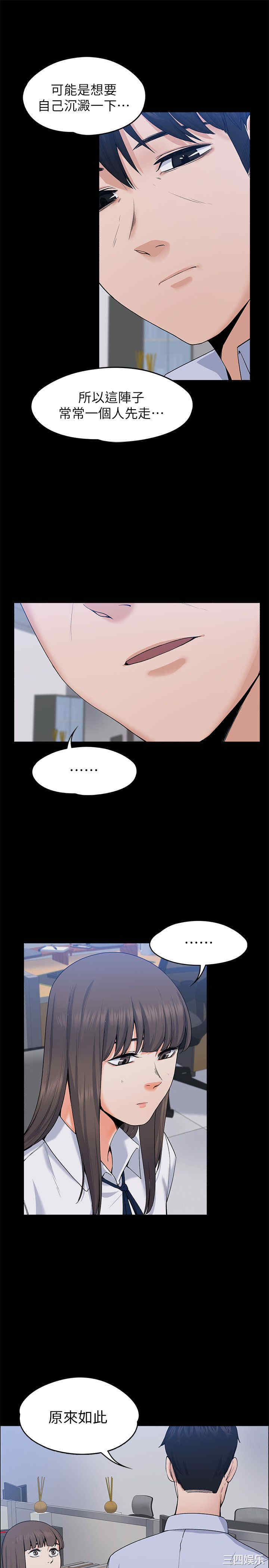 第7张