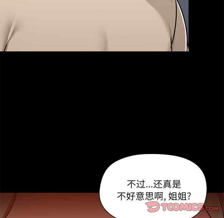 第127张