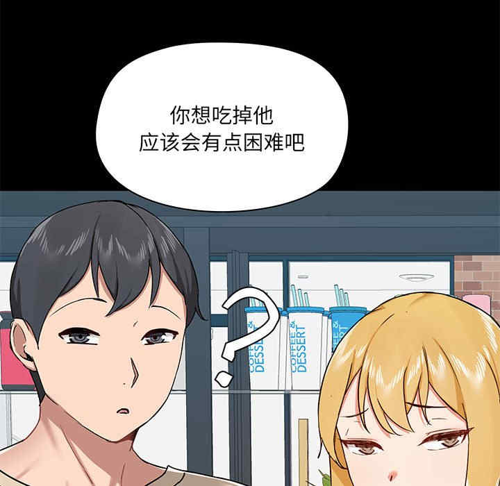 第129张