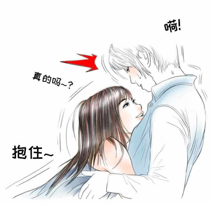 第49张