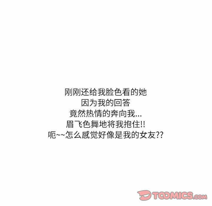 第50张