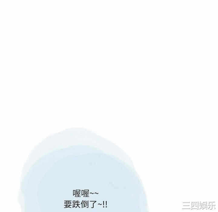 第51张