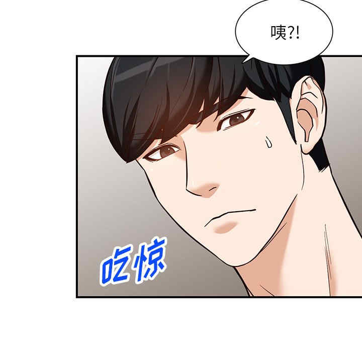 第53张
