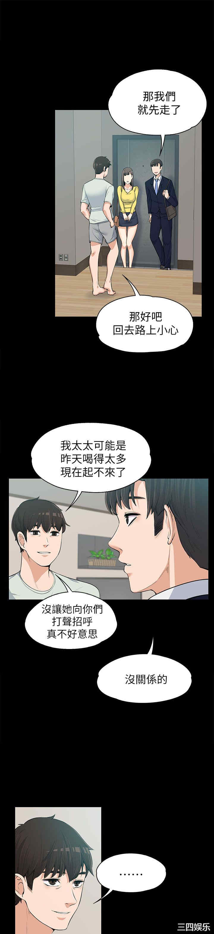 第6张
