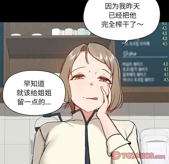 第5张