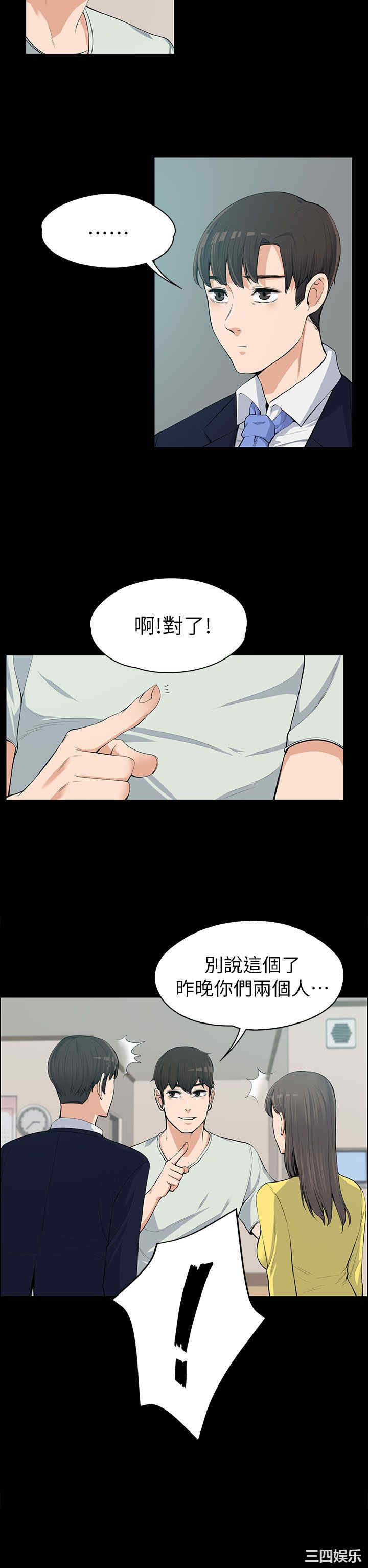 第7张