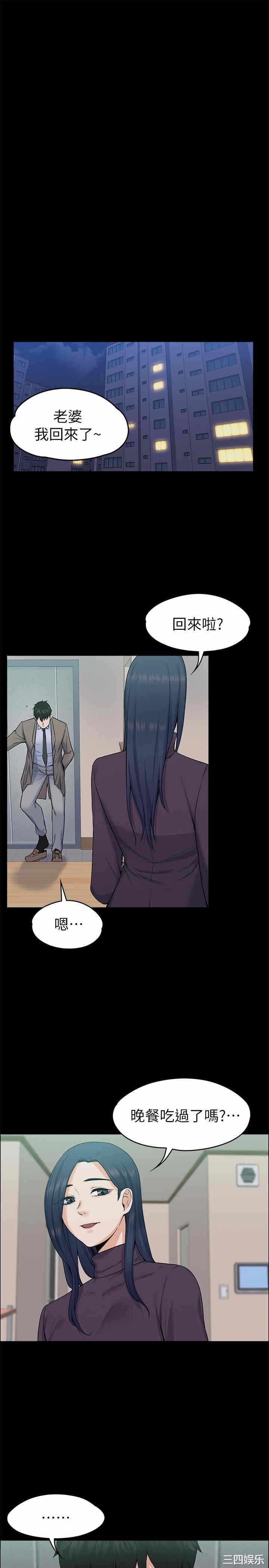 第13张