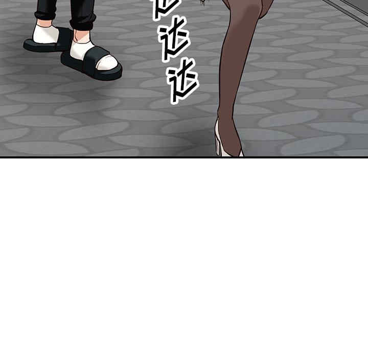 第56张