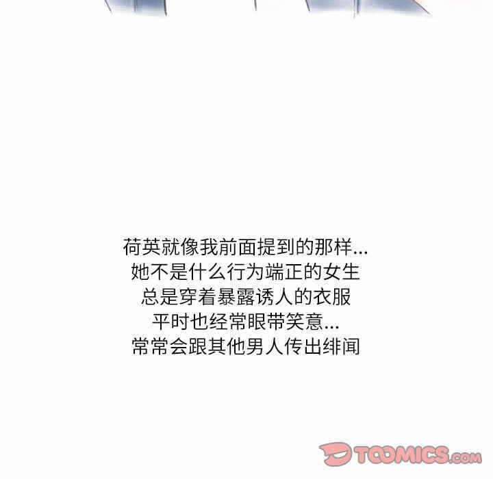 第54张