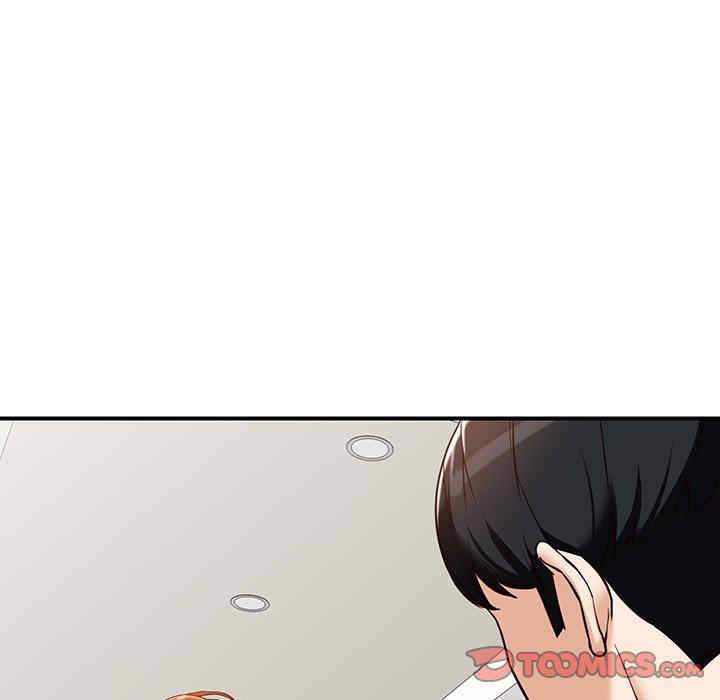 第57张