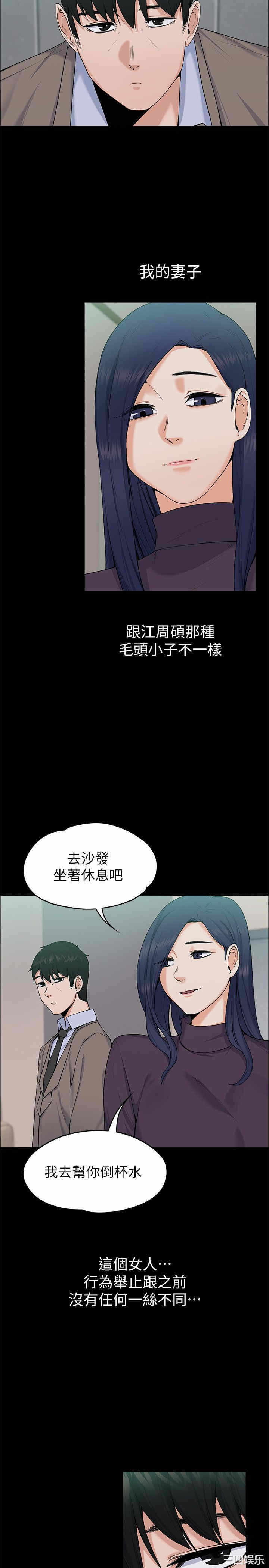 第14张