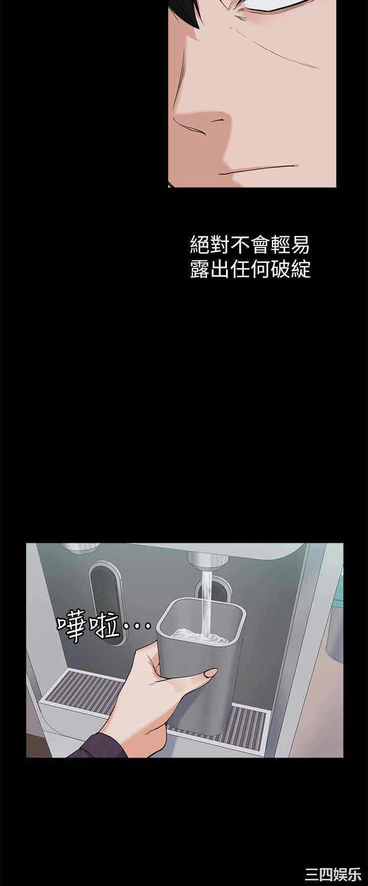 第15张
