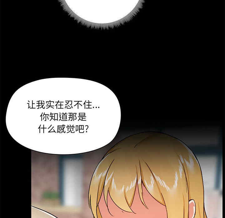 第11张