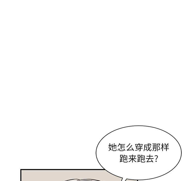 第59张