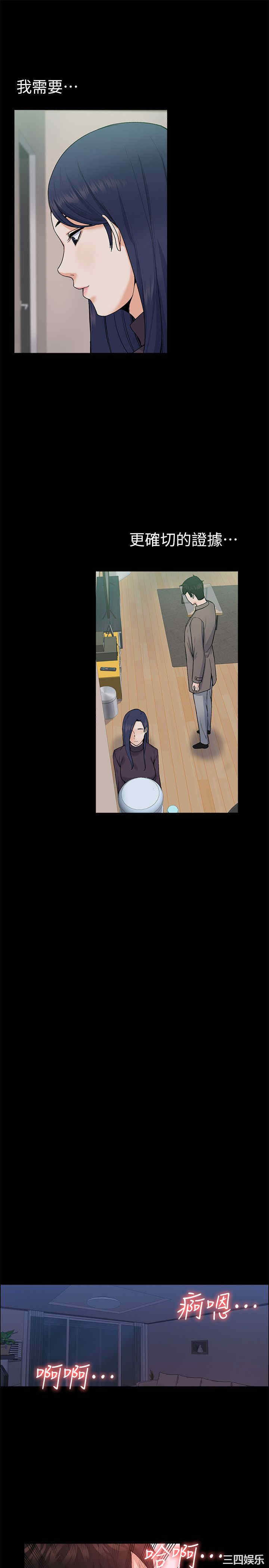 第16张