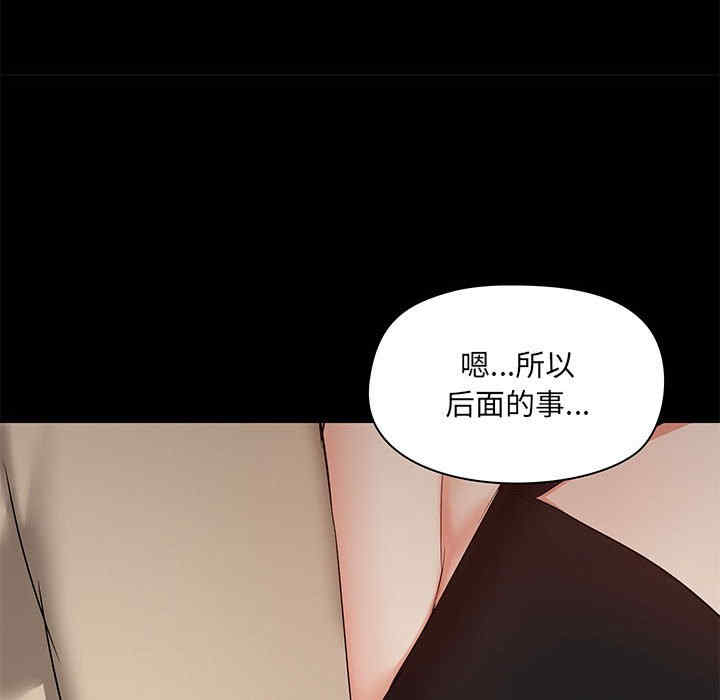 第15张