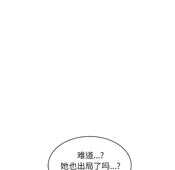 第61张