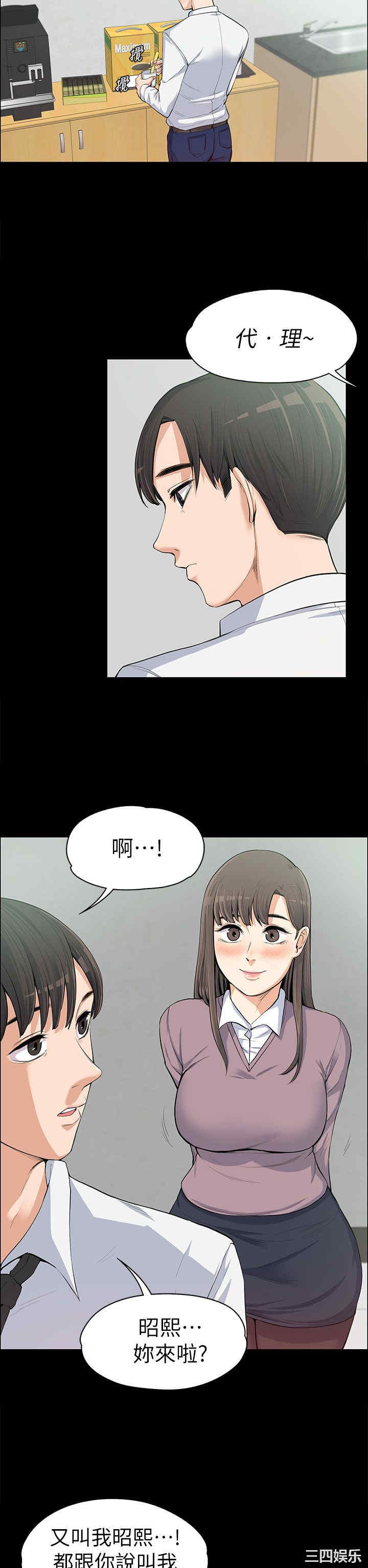 第15张