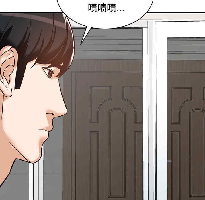 第62张