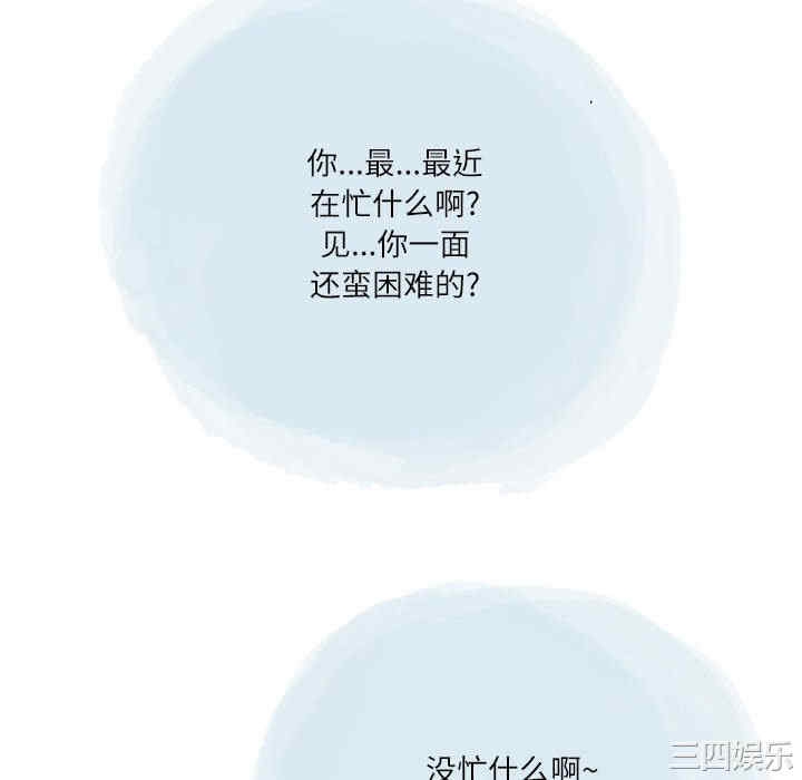 第63张