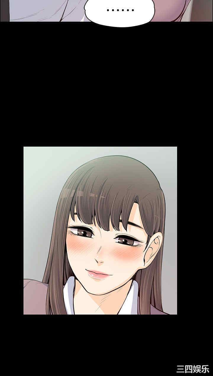 第17张