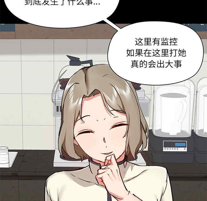 第28张