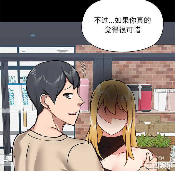第31张