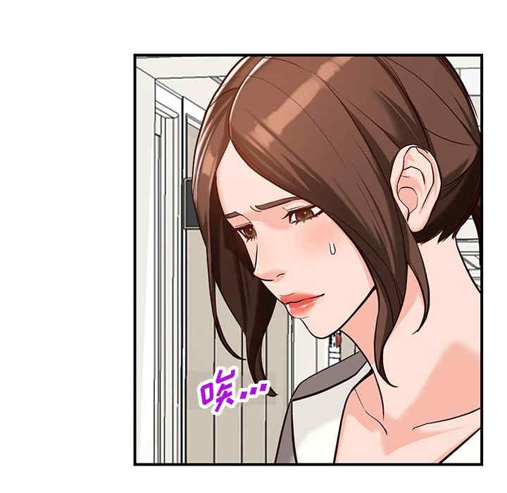 第67张