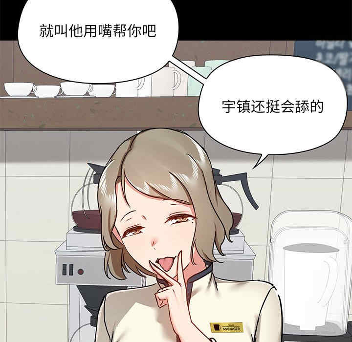 第36张