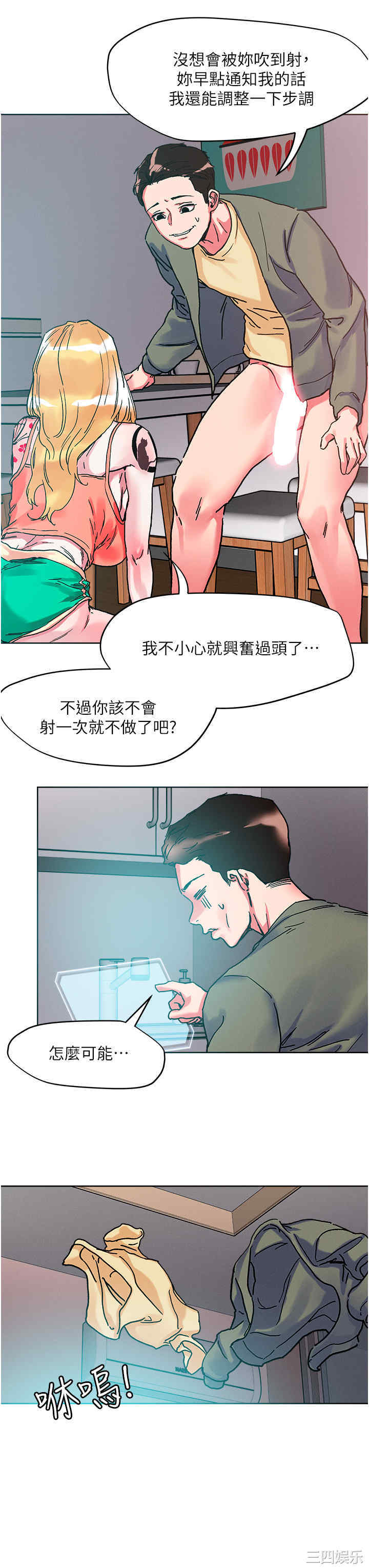 第3张