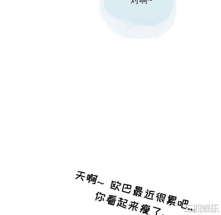 第69张