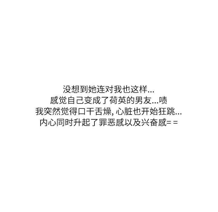 第71张