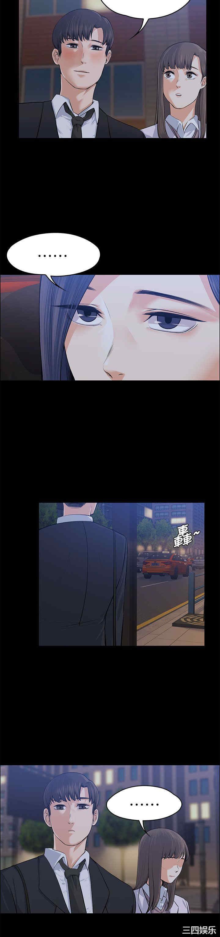 第5张